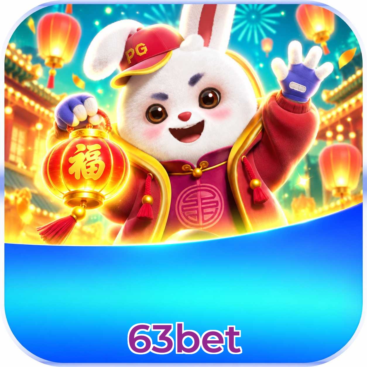 63bet Logo
