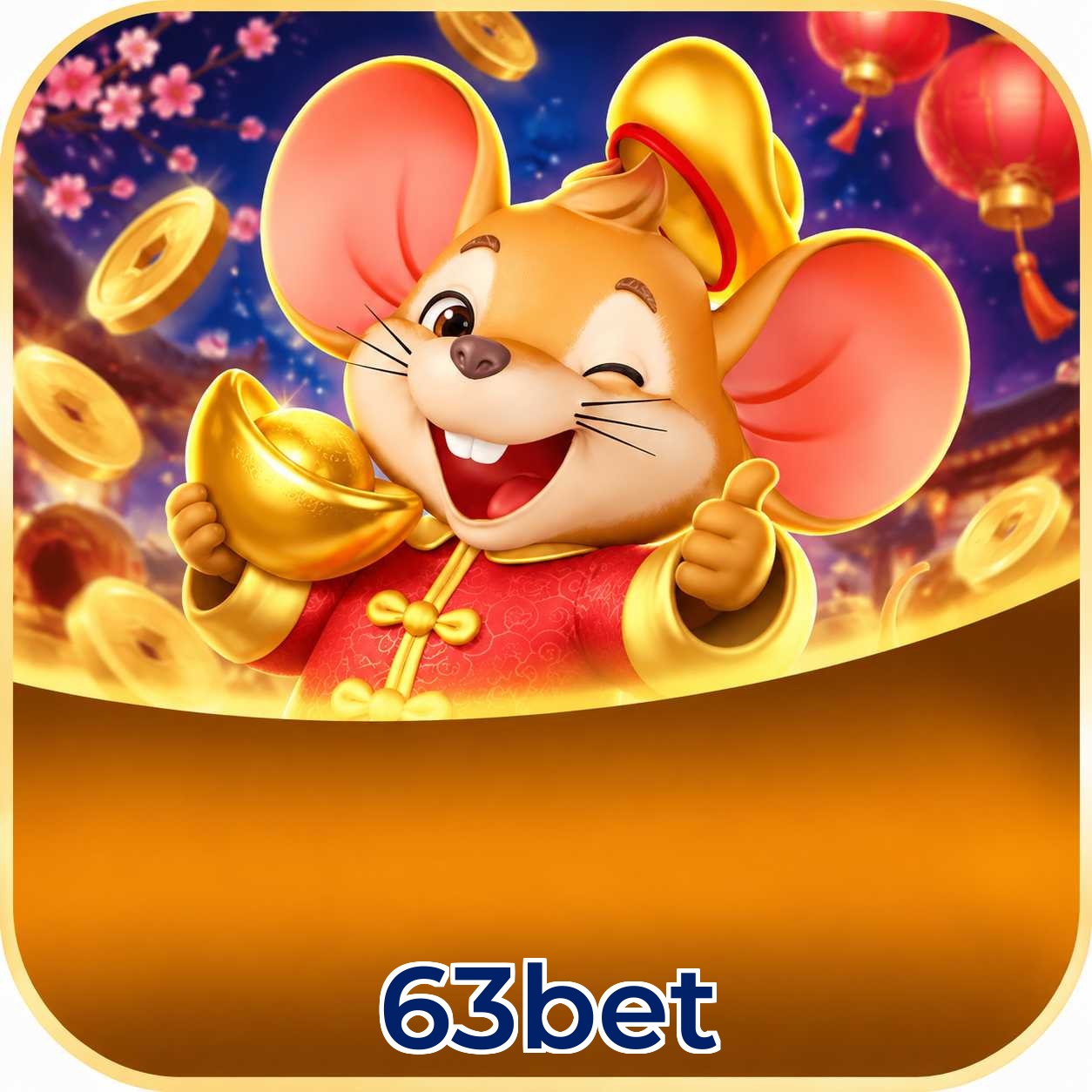 63bet Streaming Quality