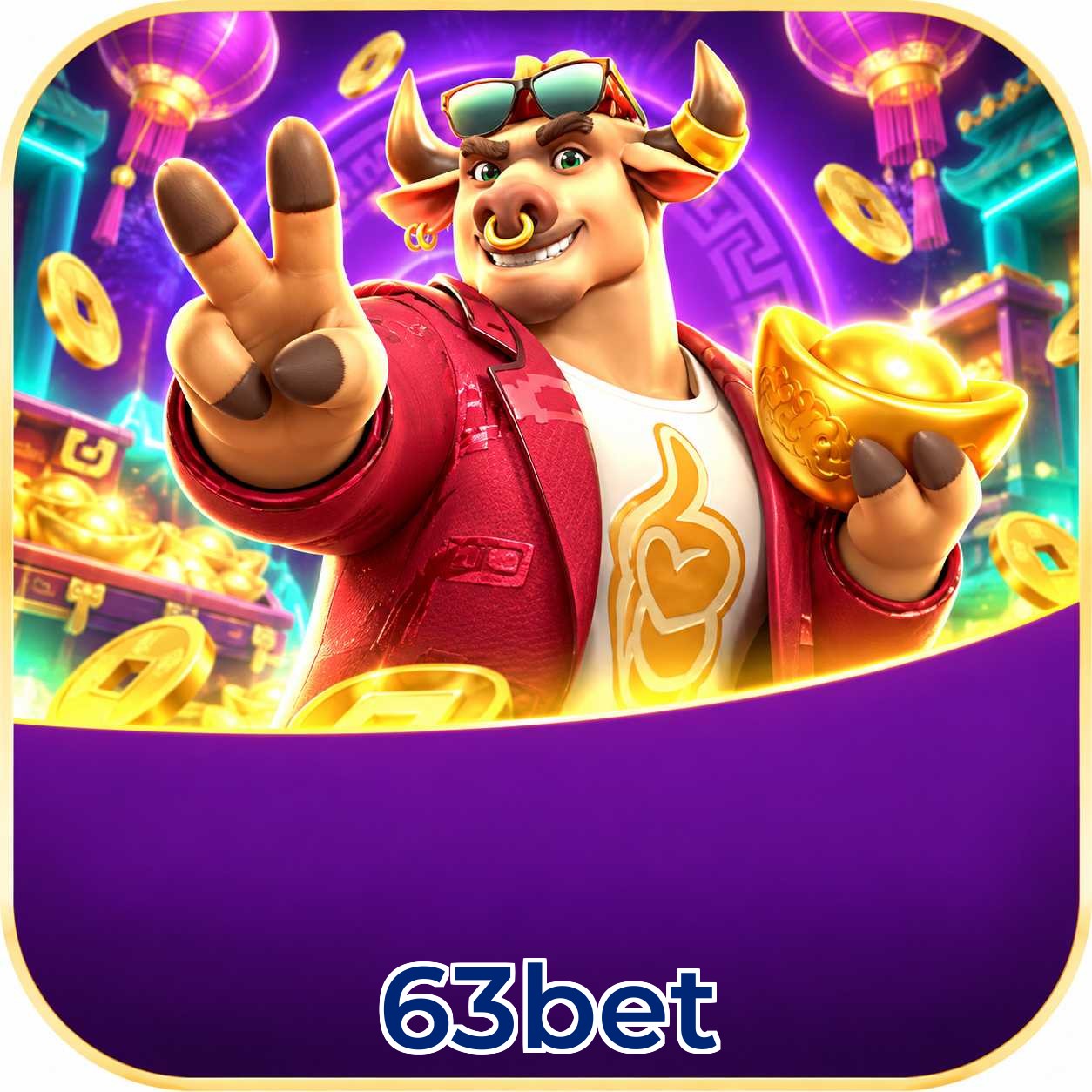 63bet Logo